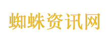 常州暂时改名“常洲”
